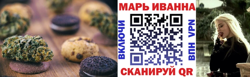 купить наркоту  Люберцы  Еда ТГК конопля 