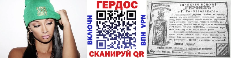 магазин продажи   Люберцы  ГЕРОИН афганец 