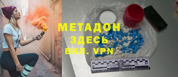 МДПВ Бежецк