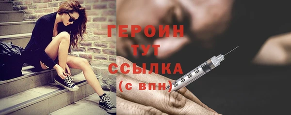 Альфа ПВП Белая Калитва
