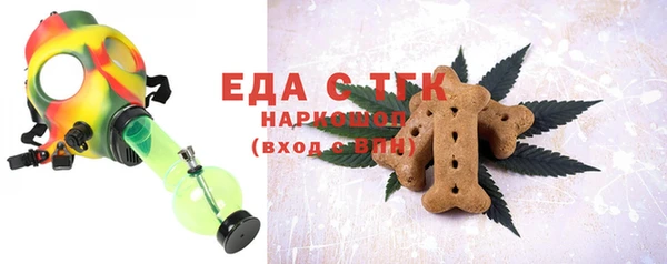 ешки Алзамай