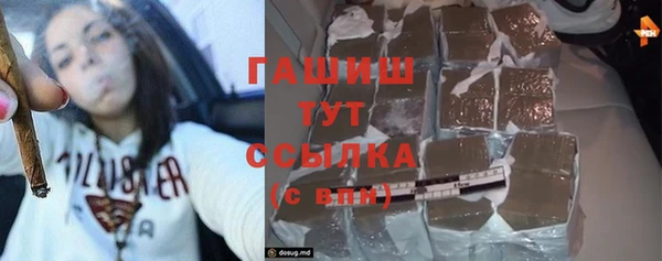 ешки Алзамай