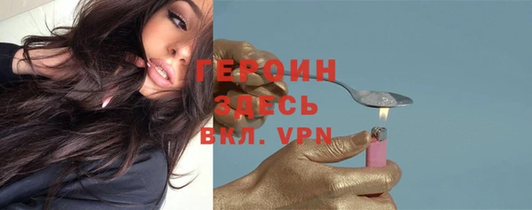 мяу мяу мука Алексин