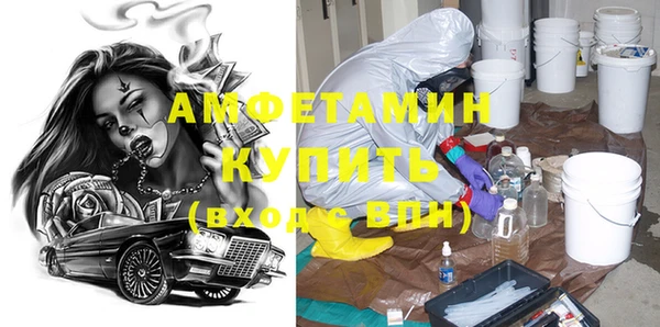 мяу мяу мука Алексин