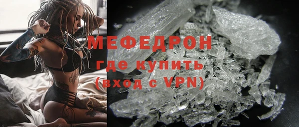 мяу мяу мука Алексин