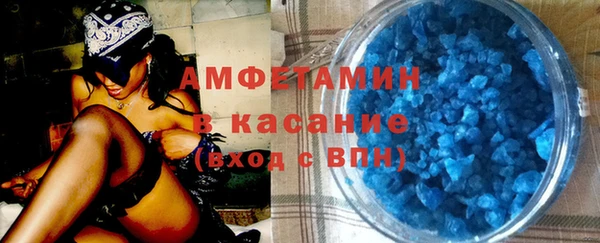ешки Алзамай