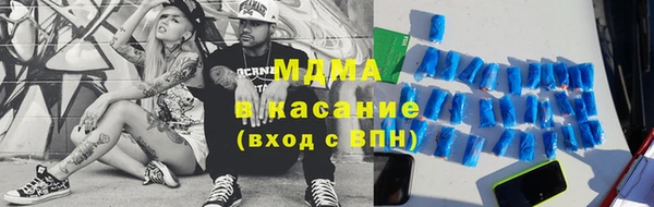 мяу мяу мука Алексин