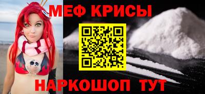 бутират Кандалакша