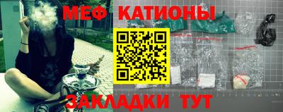 бутират Кандалакша