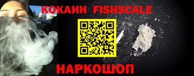 прущие крисы Камышлов