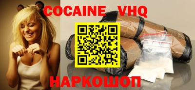 бутират Кандалакша