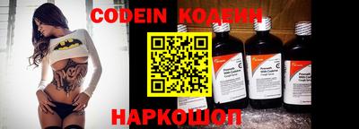 прущие крисы Камышлов