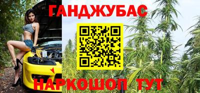 альфа пвп Канаш