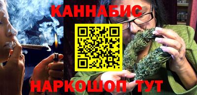 альфа пвп Канаш
