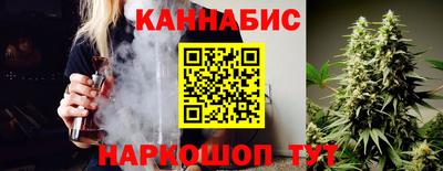 прущие крисы Камышлов