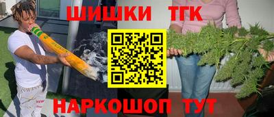 прущие крисы Камышлов