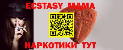 индика Кимры