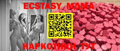 первитин Кинель