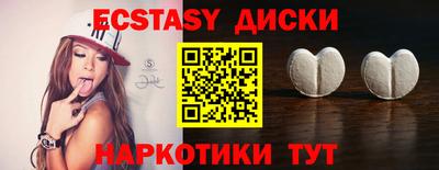 альфа пвп Канаш