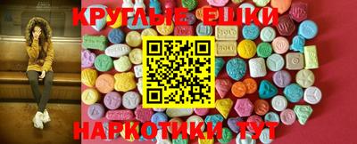 бутират Кандалакша
