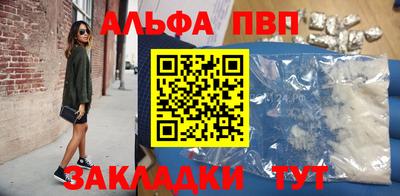 прущие крисы Камышлов