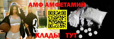 альфа пвп Канаш