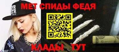 бутират Кандалакша