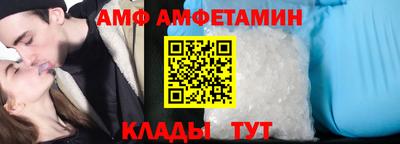 альфа пвп Канаш