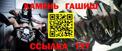 альфа пвп Канаш