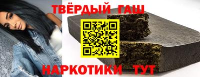 альфа пвп Канаш