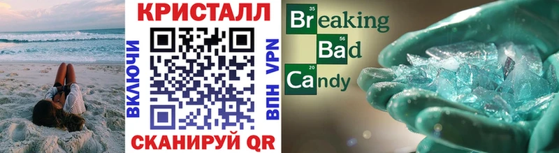 Первитин мет Люберцы