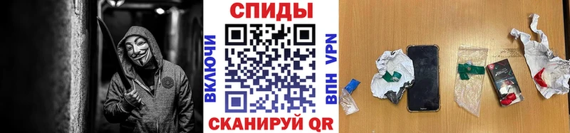 Первитин мет  mega   Люберцы  где найти  
