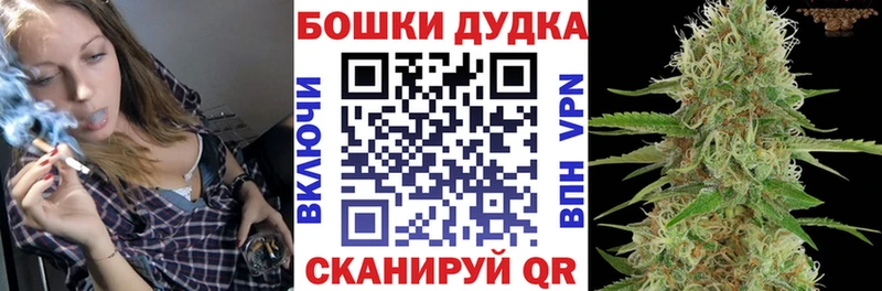 Каннабис марихуана  сколько стоит  Люберцы 